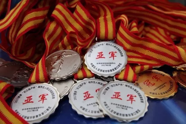 广东盯上2米08国产中锋，或以杨溢换人